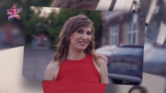 Давай поженимся 09.09.2025 смотреть онлайн