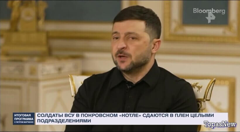 Итоговая программа 16.11.25 РЕН ТВ смотреть онлайн