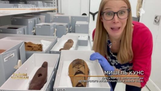 Тайны Чапман 06.11.2025