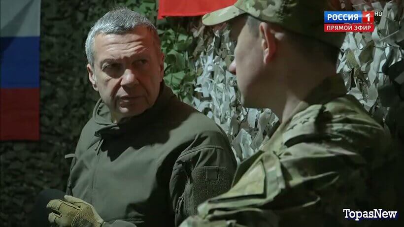 Вечер с Соловьёвым 10.05.26 последний смотреть онлайн