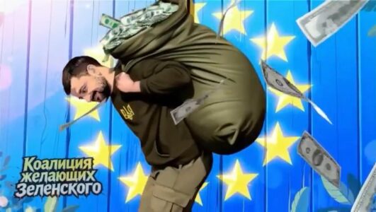 Добров в эфире 17.01.2026 смотреть онлайн