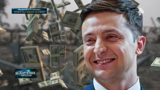 Самые шокирующие гипотезы 04.09.2025 смотреть онлайн