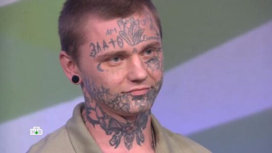 За гранью 13.11.2025 смотреть онлайн