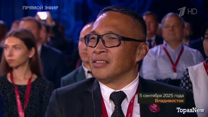 Большая игра 05.09.25