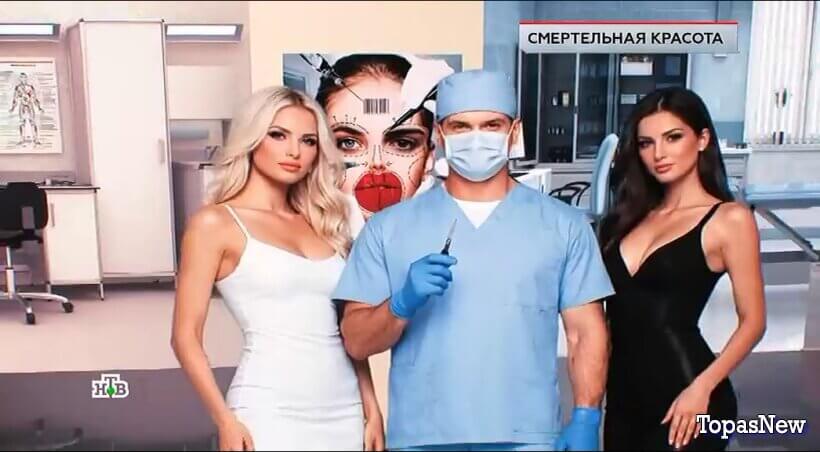 ЧП Расследование 18 апреля 2026 смотреть онлайн