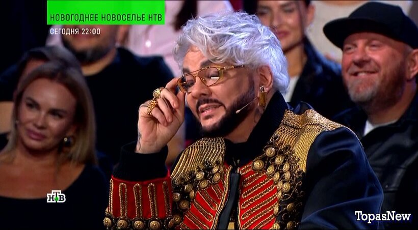 Звёзды 2 сезон 8 выпуск 31 декабря 2025 на НТВ смотреть онлайн