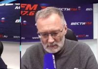 Железная логика с Сергеем Михеевым от 25.02.2026