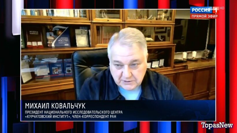 Воскресный вечер с Соловьёвым 02.11.25 смотреть онлайн