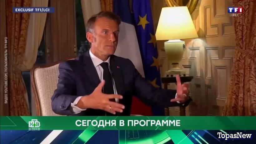 Место встречи 03.09.25 смотреть онлайн