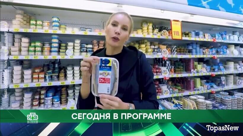 Место встречи 05.06.25