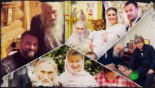 Новые русские сенсации 05.10.2025 смотреть онлайн