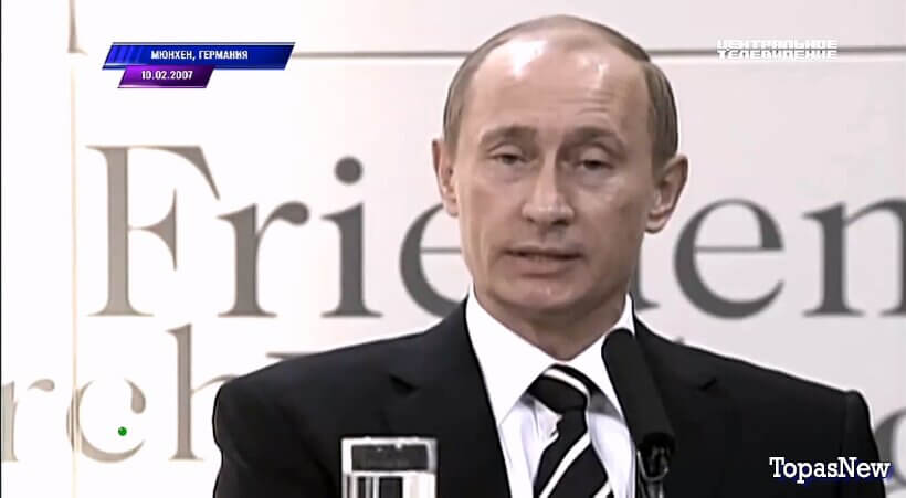 Центральное телевидение 14 февраля 2026 смотреть онлайн