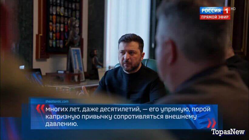 60-ṃинẏƫ 16.02.2026 смотреть онлайн