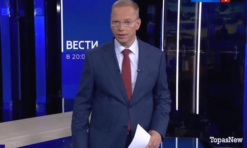 Вести 20.00 22.07.25