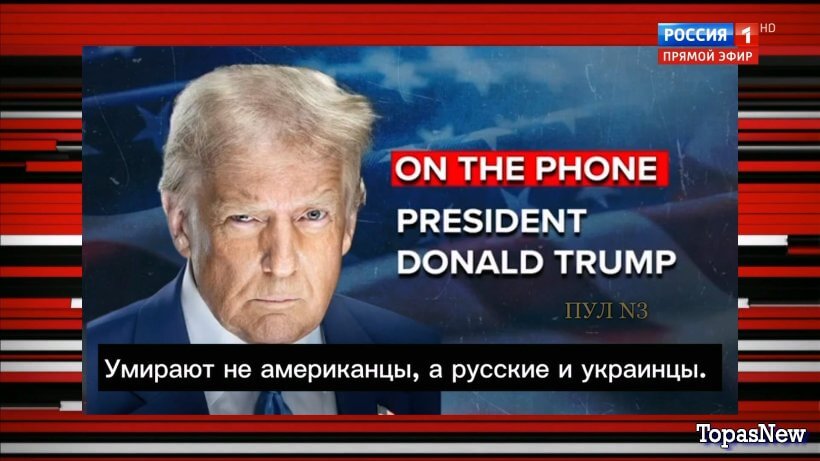 Вечер с Соловьёвым 02.09.25 смотреть онлайн