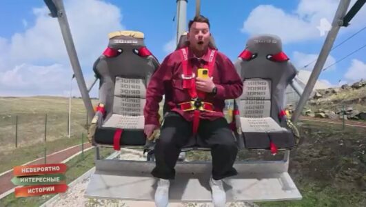 Невероятно интересные истории 22.01.2026 смотреть онлайн