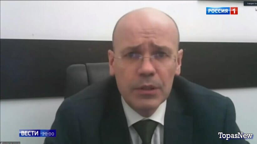 Вести 20.00 14.01.26 смотреть онлайн