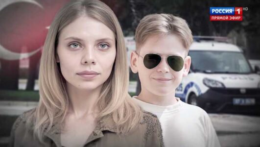 Малахов 15.01.2026