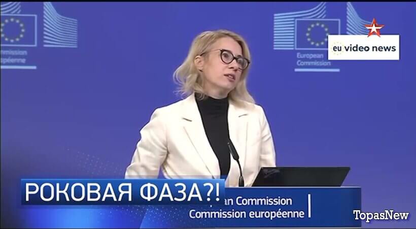 Главное с Ольгой Беловой 05.04.26