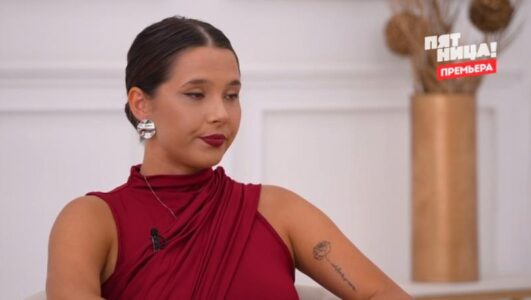 Четыре свадьбы 12.03.2026 смотреть онлайн