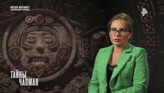 Тайны Чапман 27.10.2025 смотреть онлайн