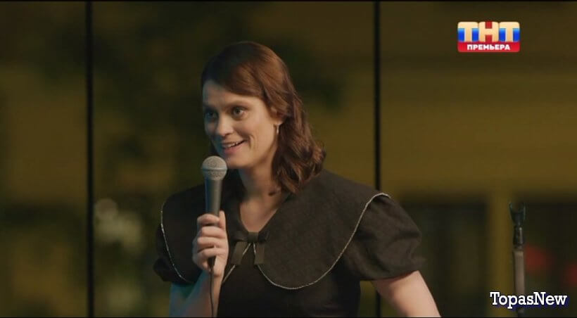 Женский стендап 7 сезон 1 выпуск 25.10.25 смотреть онлайн