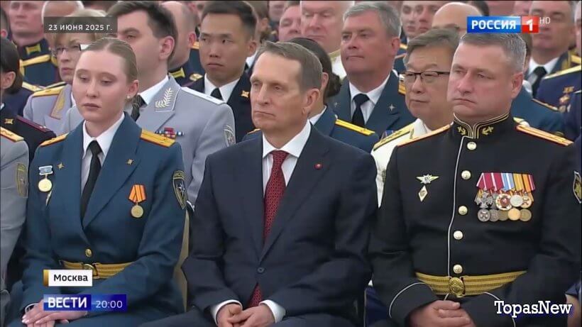 Вести 20.00 22.10.25 смотреть онлайн