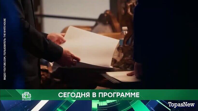 Место встречи 29.12.25