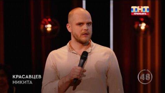 Стендап рулетка 2 сезон 7 выпуск 17.10.2025 смотреть онлайн