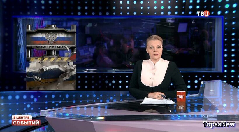 В центре событий от 20.02.26 с Анной Прохоровой смотреть онлайн