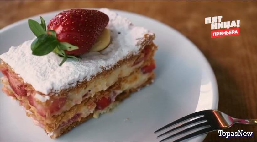 Битва шефов Звёзды 8 выпуск 01.11.25 смотреть онлайн