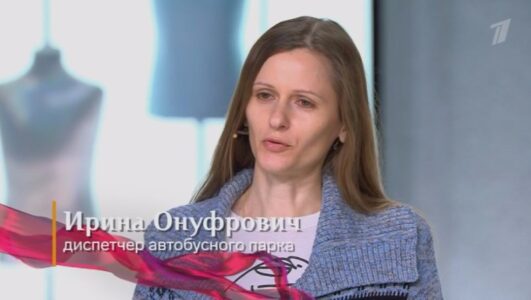 Модный приговор 17.11.2025 смотреть онлайн