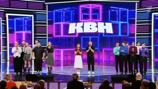 КВН 2025 высшая лига Финал 30.12.2025