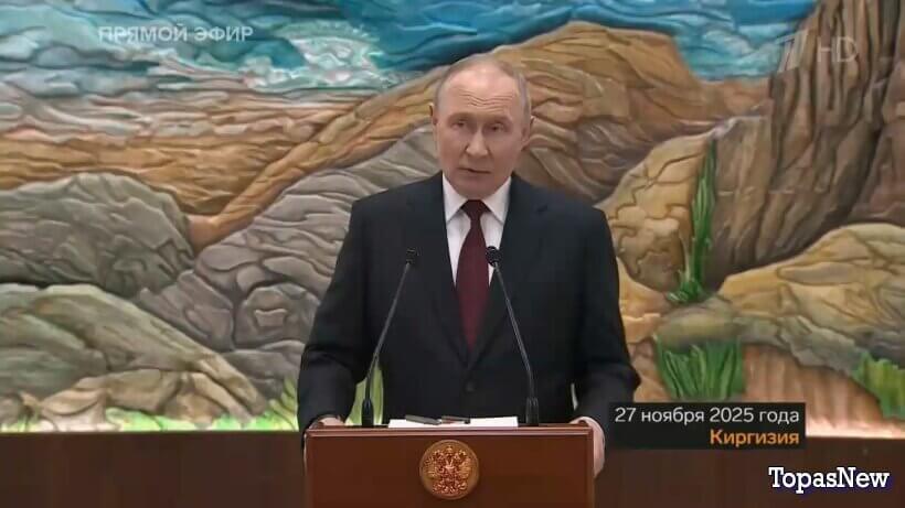 Большая игра 03.12.25 смотреть онлайн