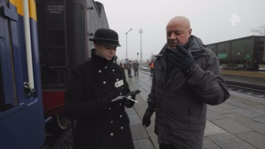 Загадки человечества с Олегом Шишкиным 18.12.2025 смотреть онлайн