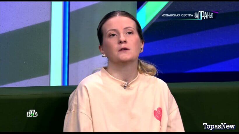 За гранью от 2 декабря 2025 смотреть онлайн