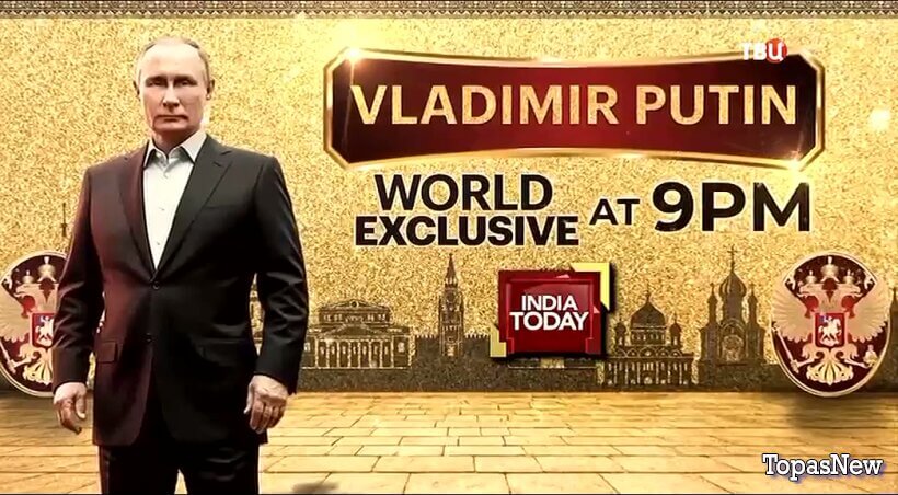 Постскриптум 6 декабря 2025 ТВЦ смотреть онлайн