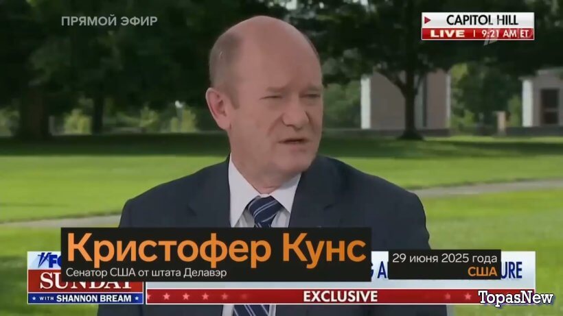 Большая игра 30.06.25