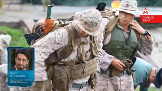 Открытый эфир 19.11.2025 смотреть онлайн