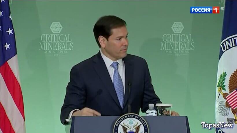 Вести 20.00 05.02.26 смотреть онлайн