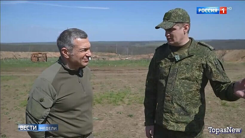 Вечер с Соловьёвым 26.04.26 последний смотреть онлайн