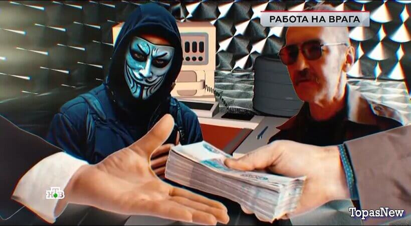 ЧП Расследование Работа на врага смотреть онлайн