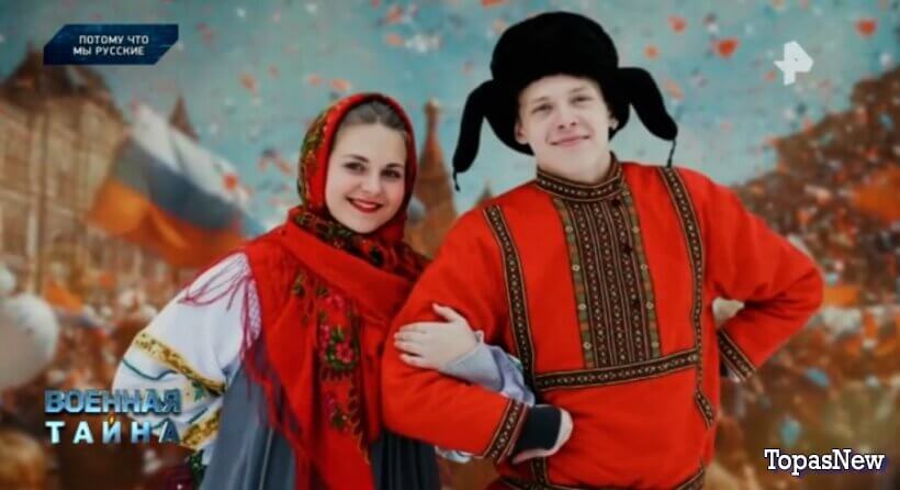 Военная тайна с Игорем Прокопенко от