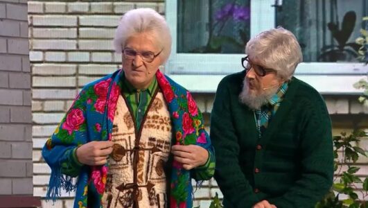 География Уральских пельменей Мадагаскар 03.10.2025 смотреть онлайн