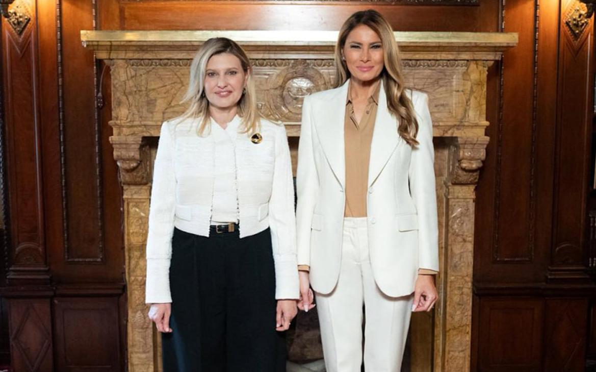 Елена Зеленская и Мелания Трамп встретились в Нью-Йорке