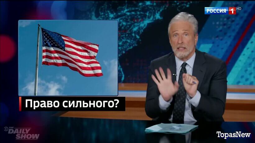 Вести недели с Дмитрием Киселёвым 11.01.26 смотреть онлайн