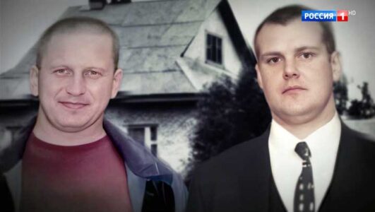 Малахов 06.11.2025 смотреть онлайн