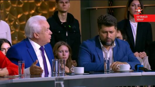Открытый эфир 05.08.2025 смотреть онлайн