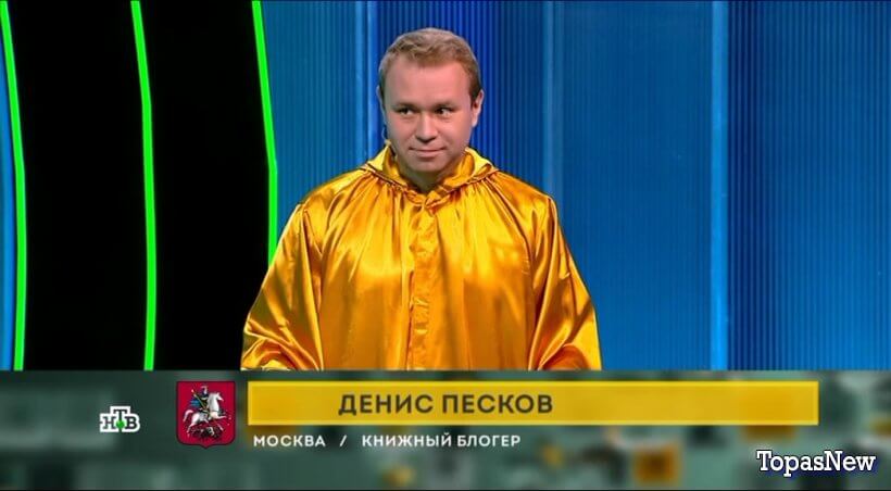 Своя игра от 22 июня 2025 на НТВ смотреть онлайн