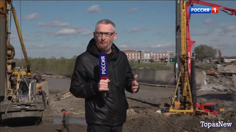 Вести 20.00 08.04.26 сегодняшний выпуск смотреть онлайн